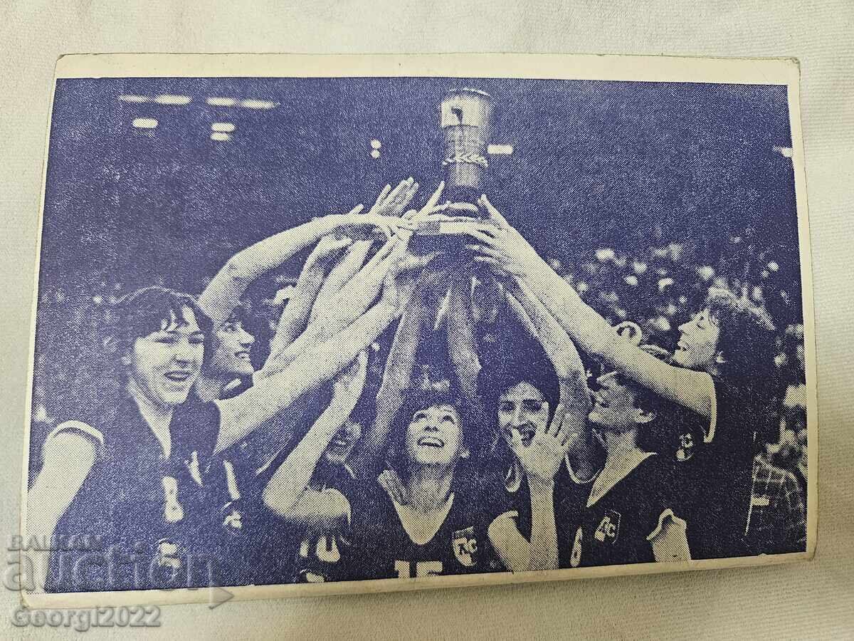 Πρόγραμμα Λέφσκι Μπάσκετ Κυπελλούχος Κυπελλούχων 1984 με τιμή 129.99 BGN | € 66.46 Πρόγραμμα Λέφσκι Μπάσκετ Κυπελλούχος Κυπελλούχων 1984 με τιμή 129.99 BGN | € 66.46