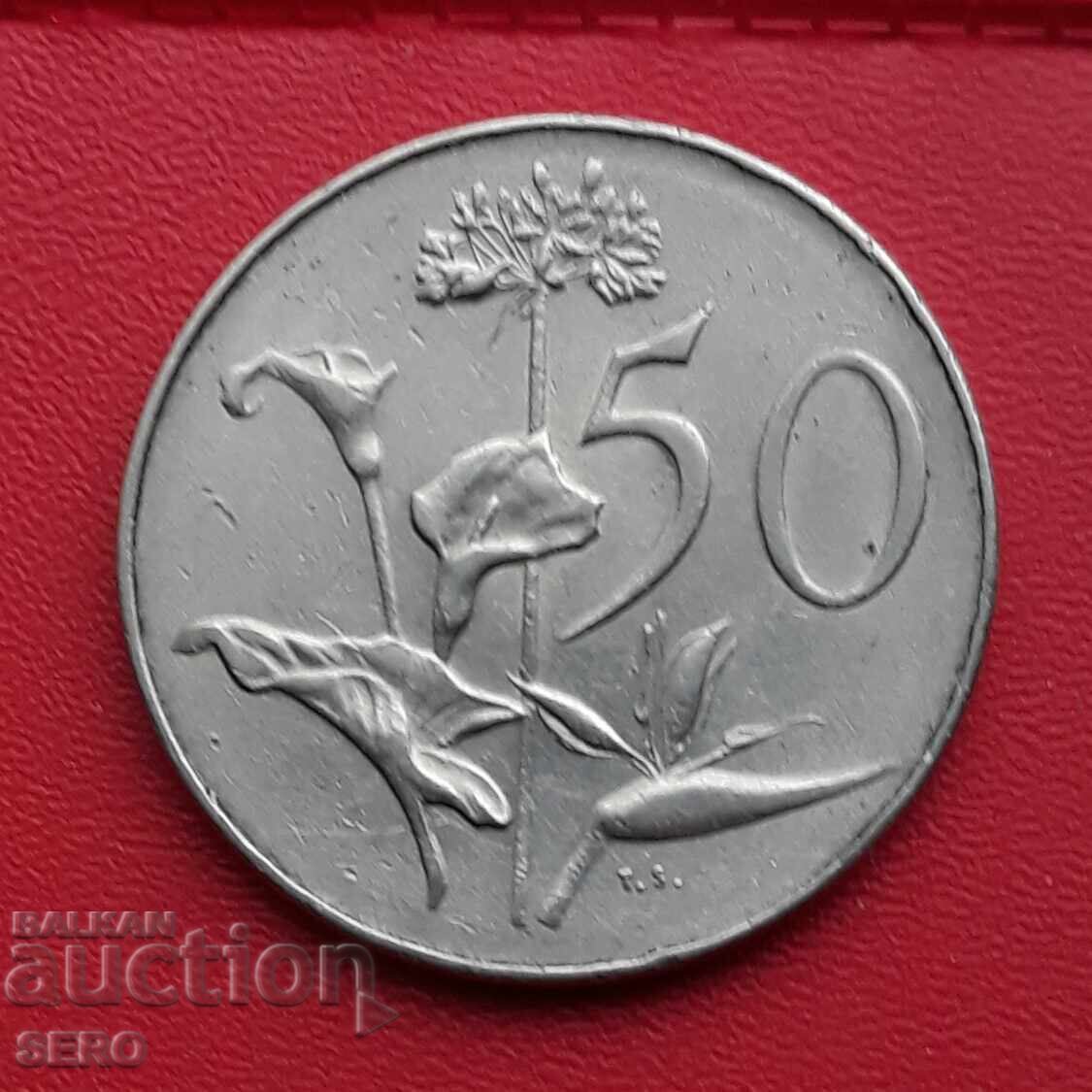 Africa de Sud - 50 de cenți 1968