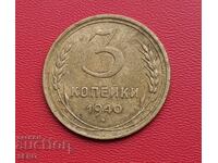 Rusia-URSS-3 copeici 1940