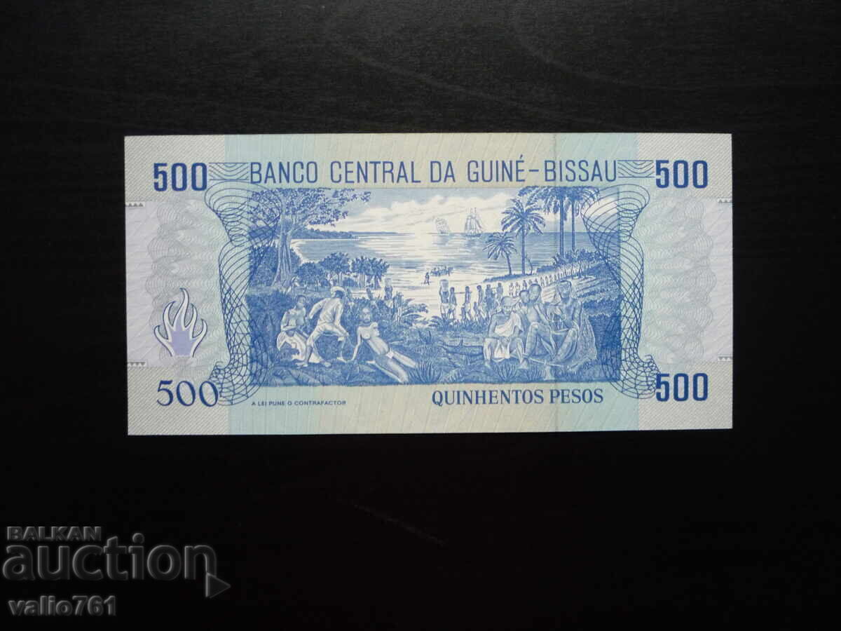 ΓΟΥΙΝΕΑ - ΜΠΙΣΑΟΥ 500 ΠΕΣΟΣ 1990 ΝΕΟ UNC με τιμή € 3.00 | 5.87 BGN