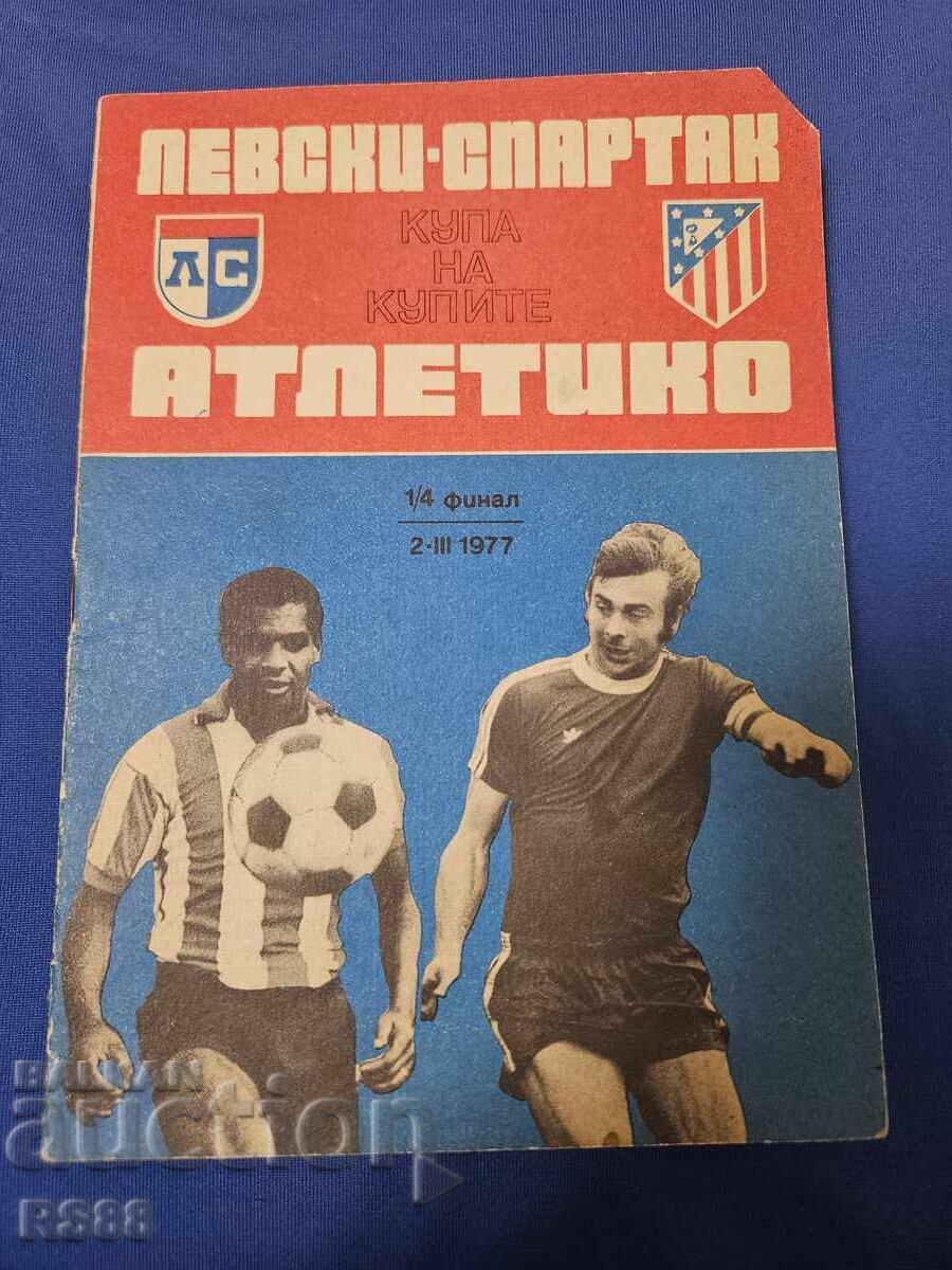 Levski - Atletico Madrid 1977 ani Levski - Atletico Madrid 1977 ani