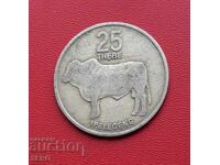 Ботсвана-25 тебе 1976