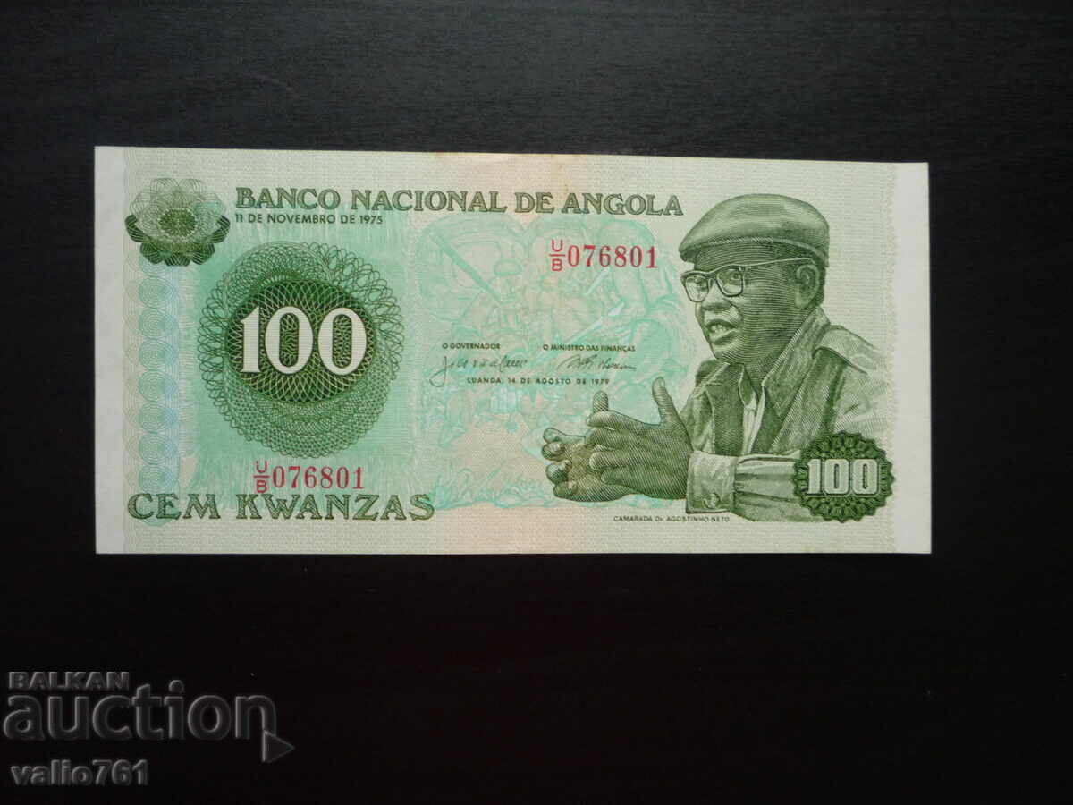 ANGOLA 100 Kwanza 1979