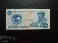ANGOLA 500 Kwanza 1979
