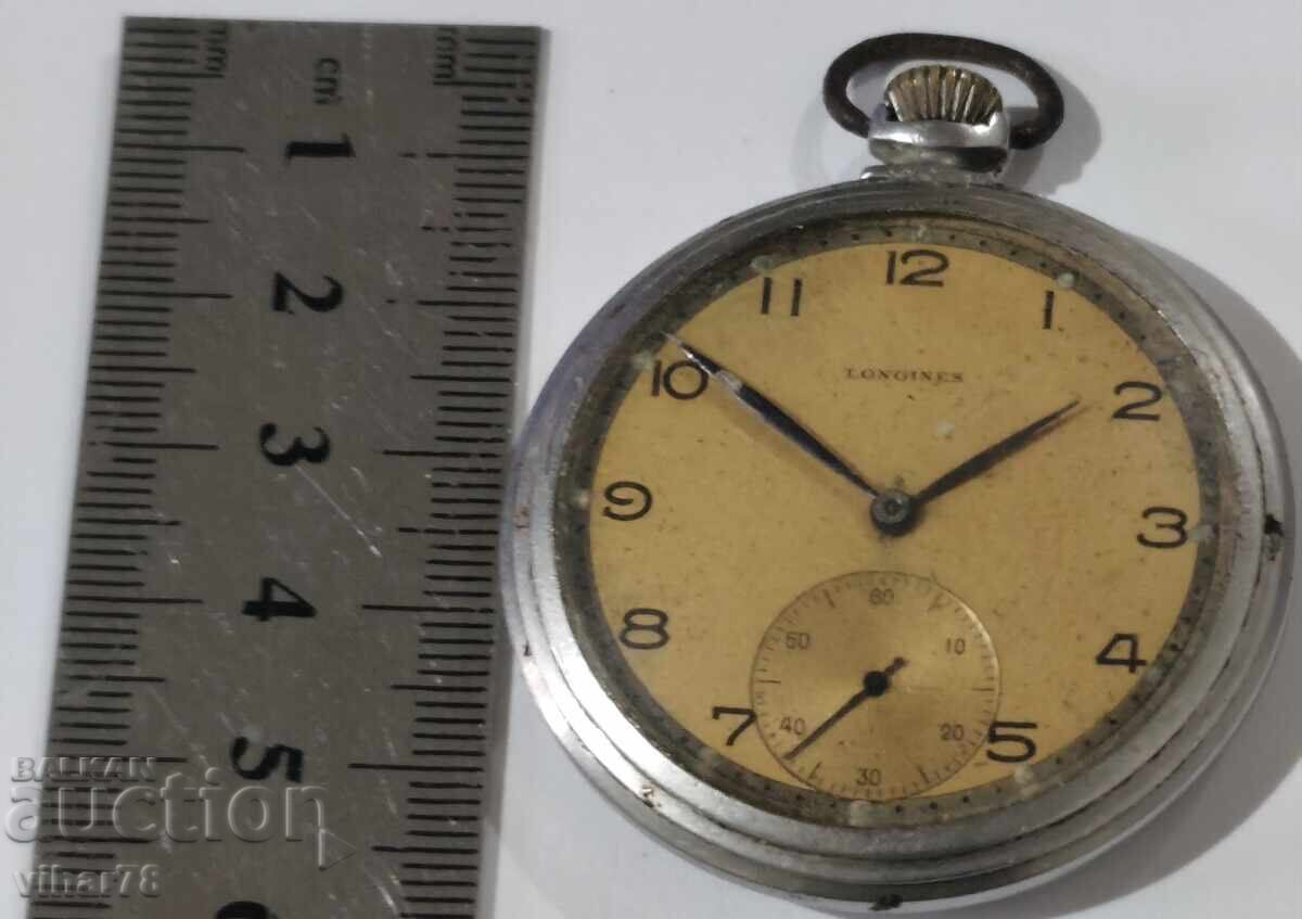 POCKET WATCH - LONGINES with price 379.99 BGN | € 194.29