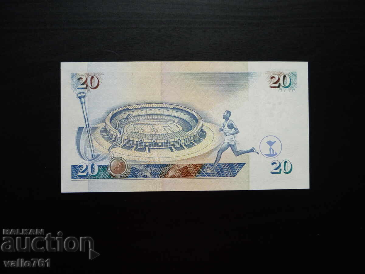 KENIA 20 ȘILINCI 1995 NOU UNC cu preț € 3.50 | 6.85 BGN
