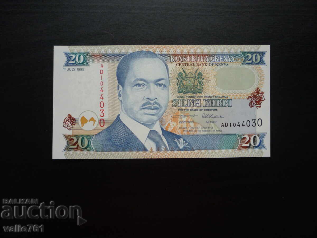 KENIA 20 ȘILINCI 1995 NOU UNC