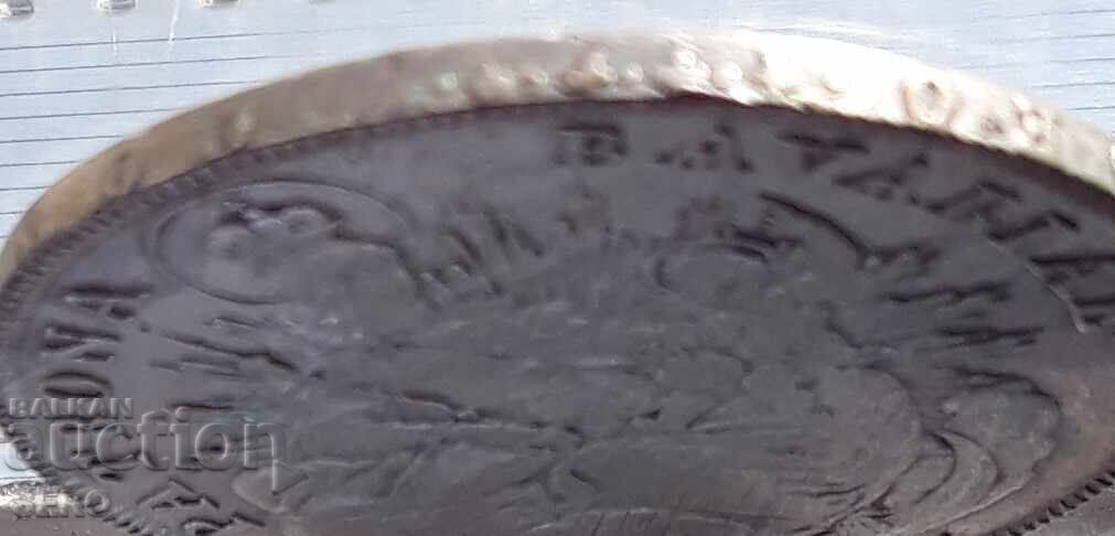 Δημοπρασία Γερμανία-Βαυαρία-Τάλερ 1765