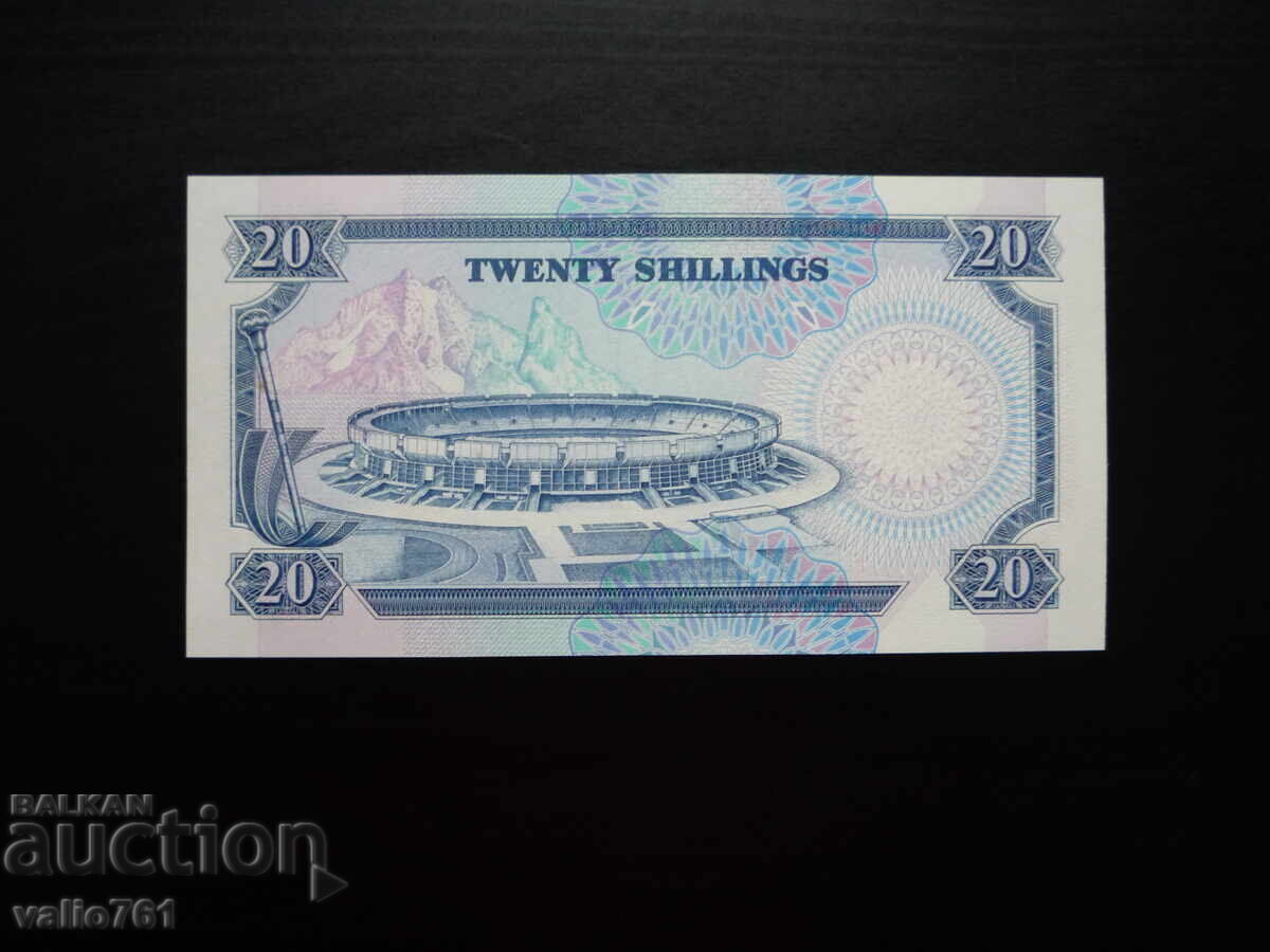 КЕНИЯ  20  ШИЛИНГА 1989   НОВА  UNC с цена 10.00 лв. | € 5.11