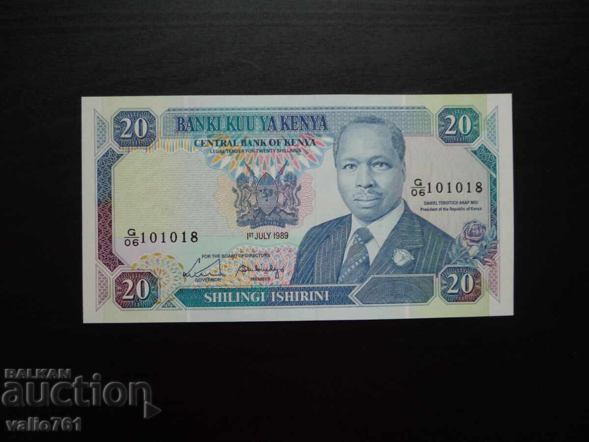 ΚΕΝΥΑ 20 ΣΕΛΙΝΙΑ 1989 ΝΕΟ UNC