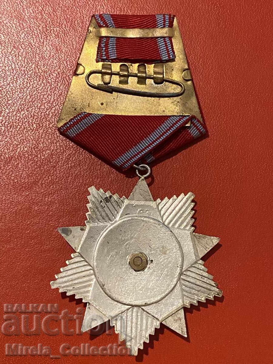 Livrarea Ordinul pentru libertate populară 1941 1944 clasa a II-a Livrarea Ordinul pentru libertate populară 1941 1944 clasa a II-a