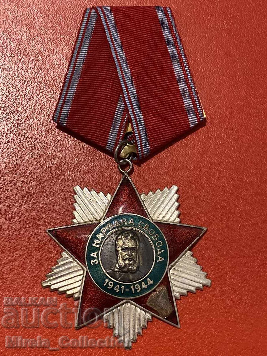 Ordinul pentru libertate populară 1941 1944 clasa a II-a Ordinul pentru libertate populară 1941 1944 clasa a II-a