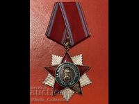 Ordinul pentru libertate populară 1941 1944 clasa a II-a