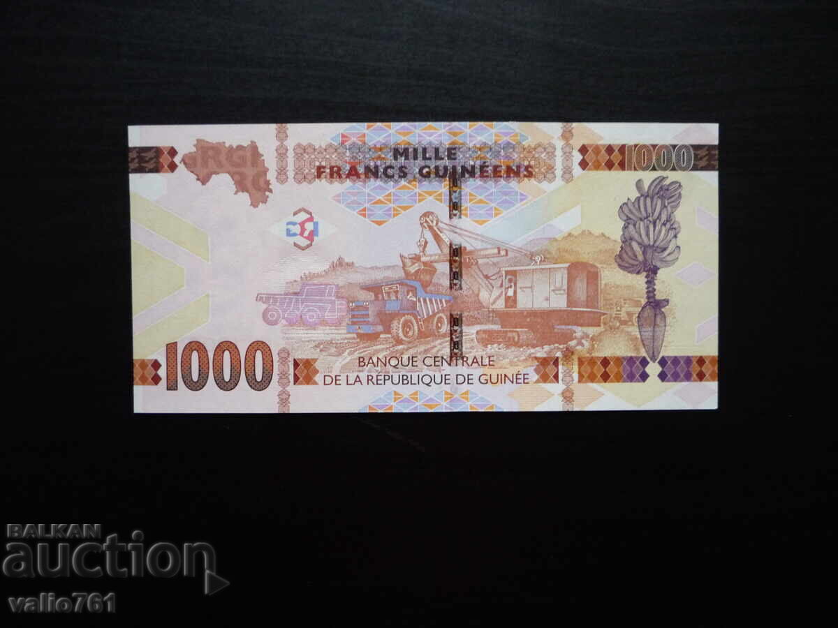 Guinea 1000 1,000 Francs 2017 New UNC with price 4.00 BGN | € 2.05