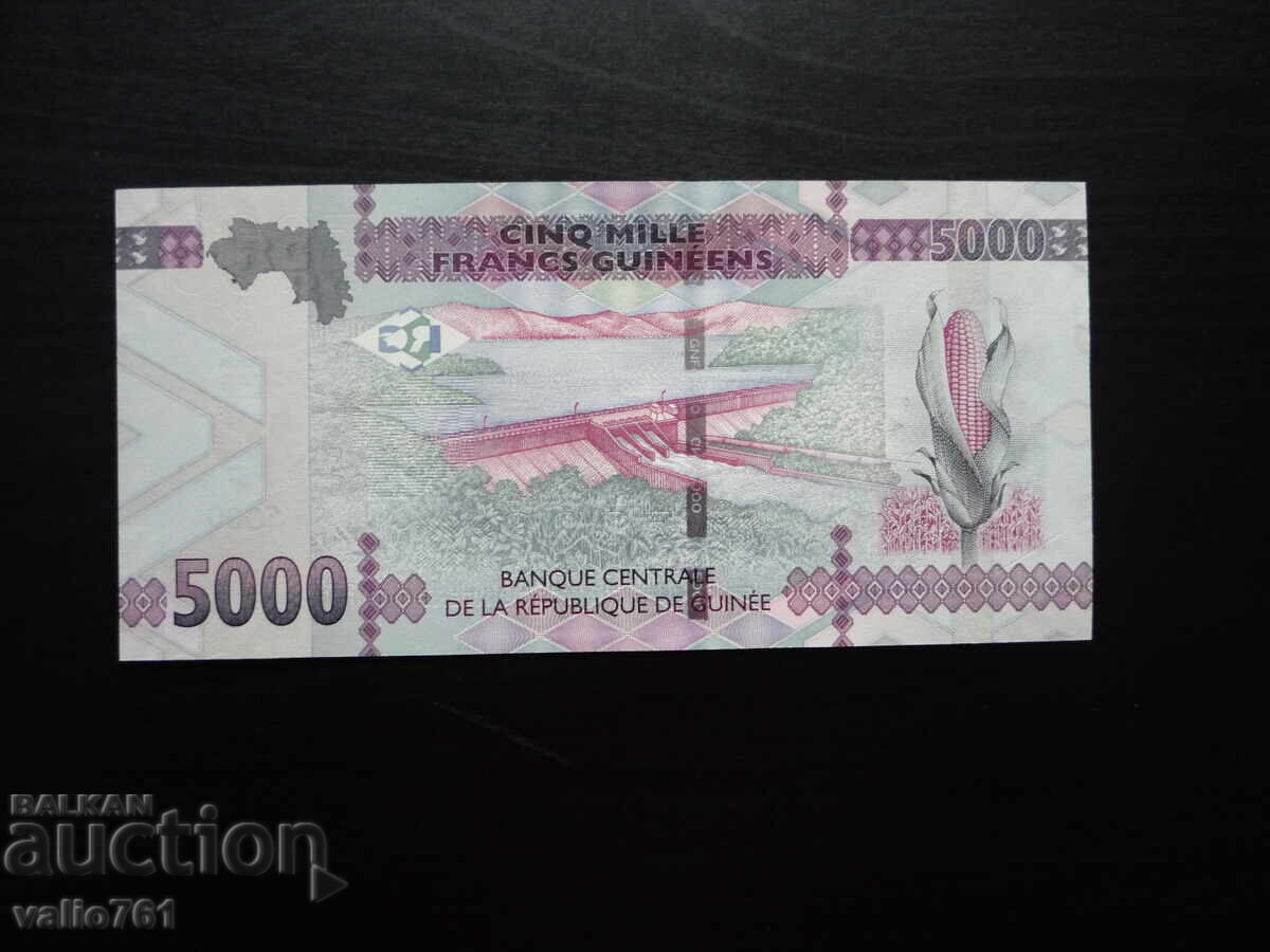 Guinea 5000 5,000 Francs 2015 New UNC with price 12.00 BGN | € 6.14