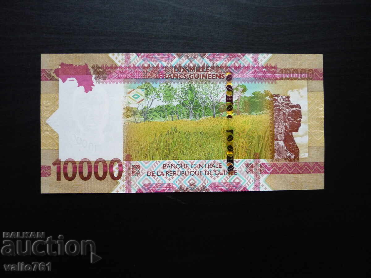 ΓΟΥΙΝΕΑ 10000 10.000 ΦΡΑΓΚΑ 2018 ΝΕΑ UNC με τιμή € 6.00 | 11.74 BGN