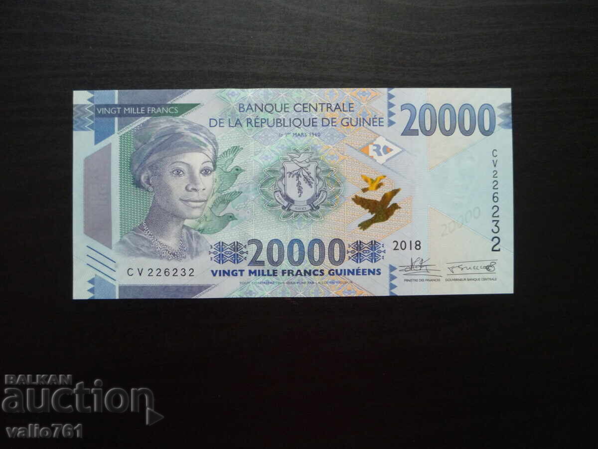 GUINEEA 20000 20 000 FRANCI 2018 NOUĂ UNC GUINEEA 20000 20 000 FRANCI 2018 NOUĂ UNC