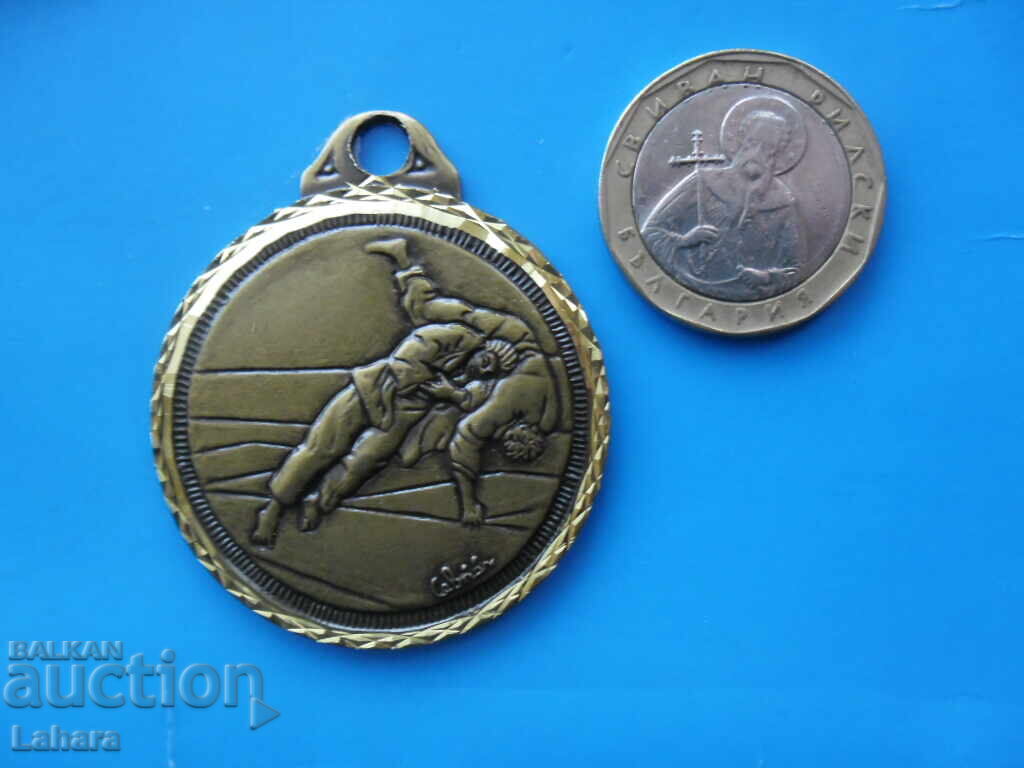Medal for combat sports with price 5.00 BGN | € 2.56