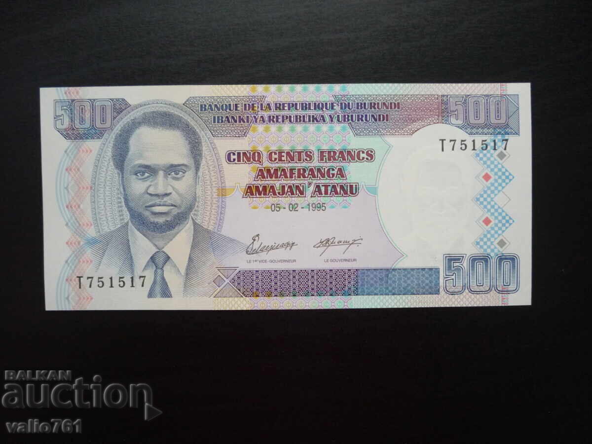 BURUNDI 500 FRANCI 1995 NOUĂ UNC BURUNDI 500 FRANCI 1995 NOUĂ UNC