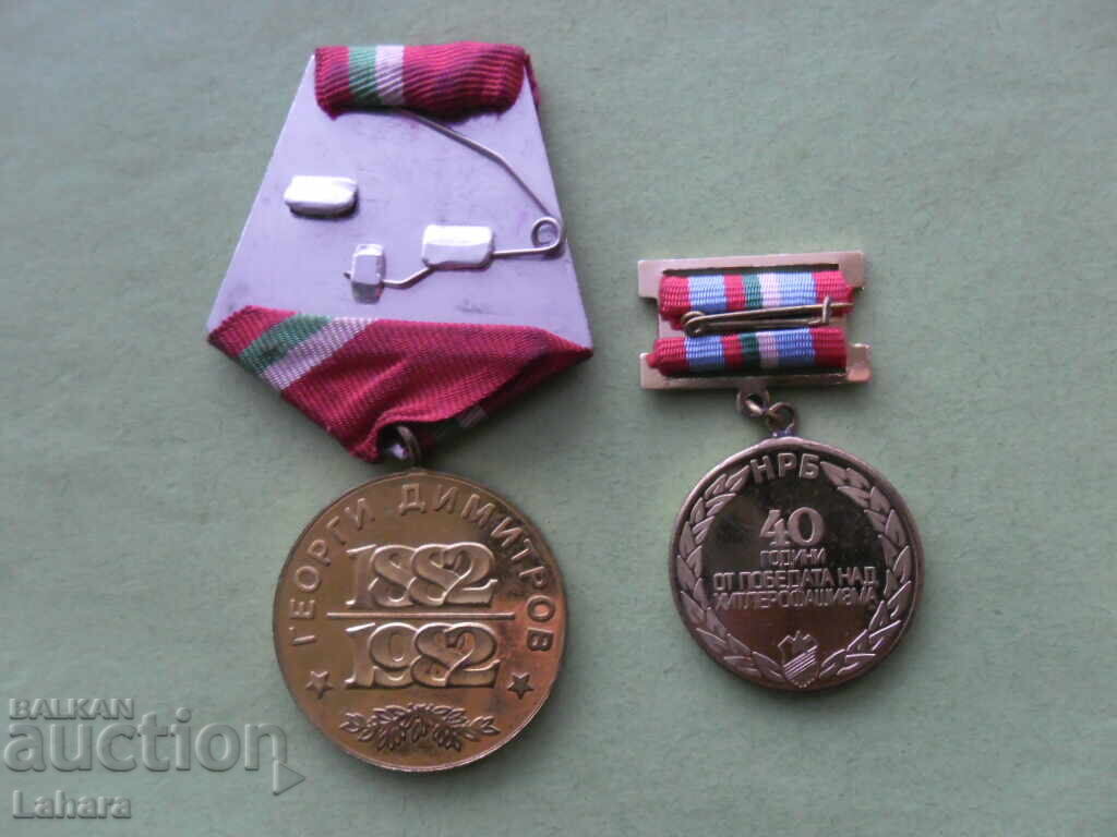 Δημοπρασία Μετάλλιο, μετάλλια, Γεώργι Δημητρώφ Δημοπρασία Μετάλλιο, μετάλλια, Γεώργι Δημητρώφ