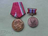 Medal, medals, Georgi Dimitrov