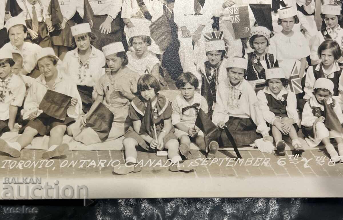 1936 Photo Macedonia Macedonian Congress MPO VMRO VMORO - 12