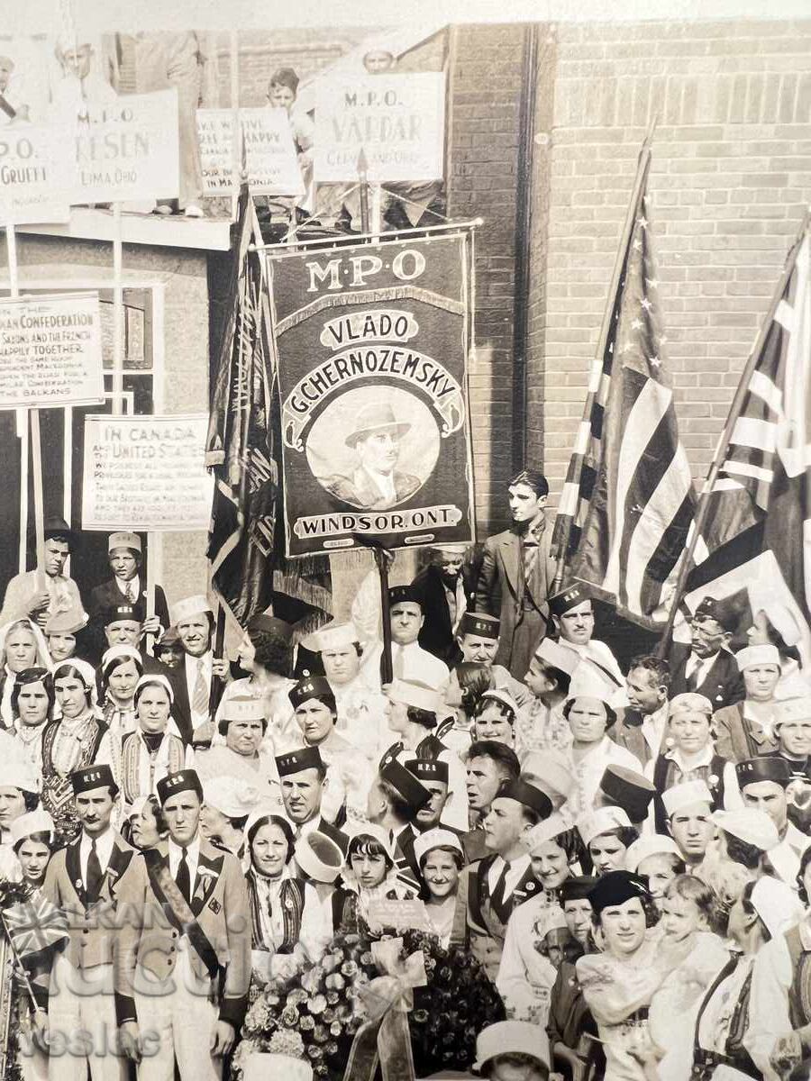 1936 Photo Macedonia Macedonian Congress MPO VMRO VMORO - 5