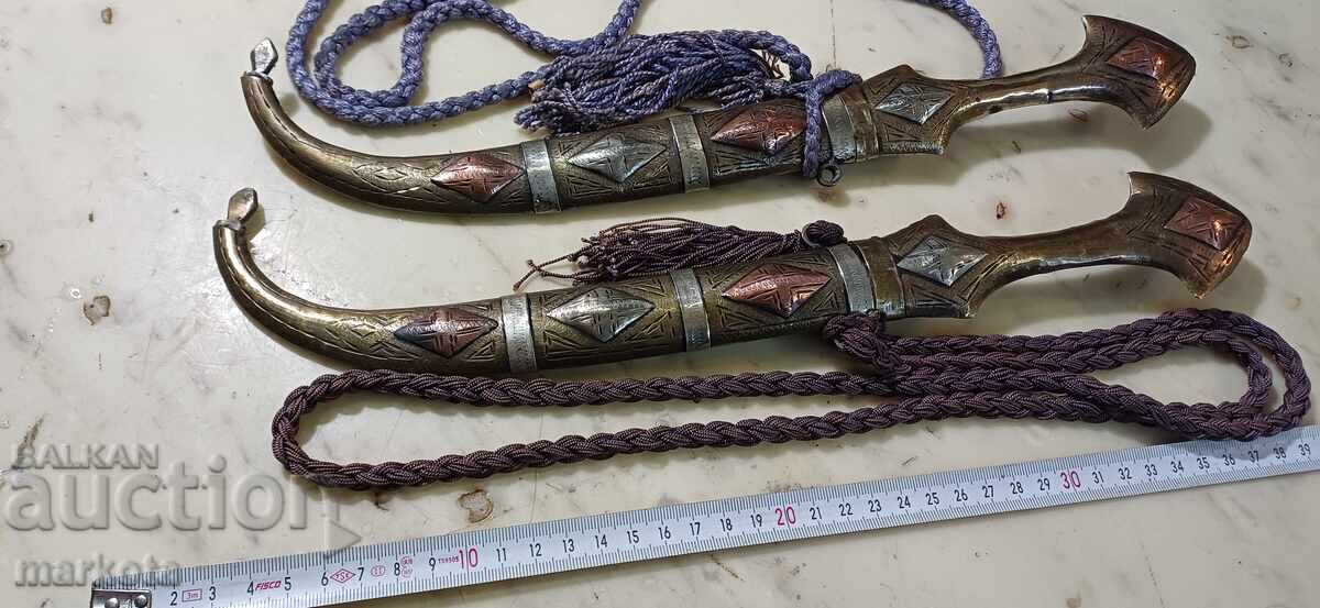 Δύο αδελφάκια ΜΑΧΑΙΡΙ ΚΟΥΜΑΓΙΑ ΧΑΝΤΖΑΡ ΚΙΝΤΖΑΛ