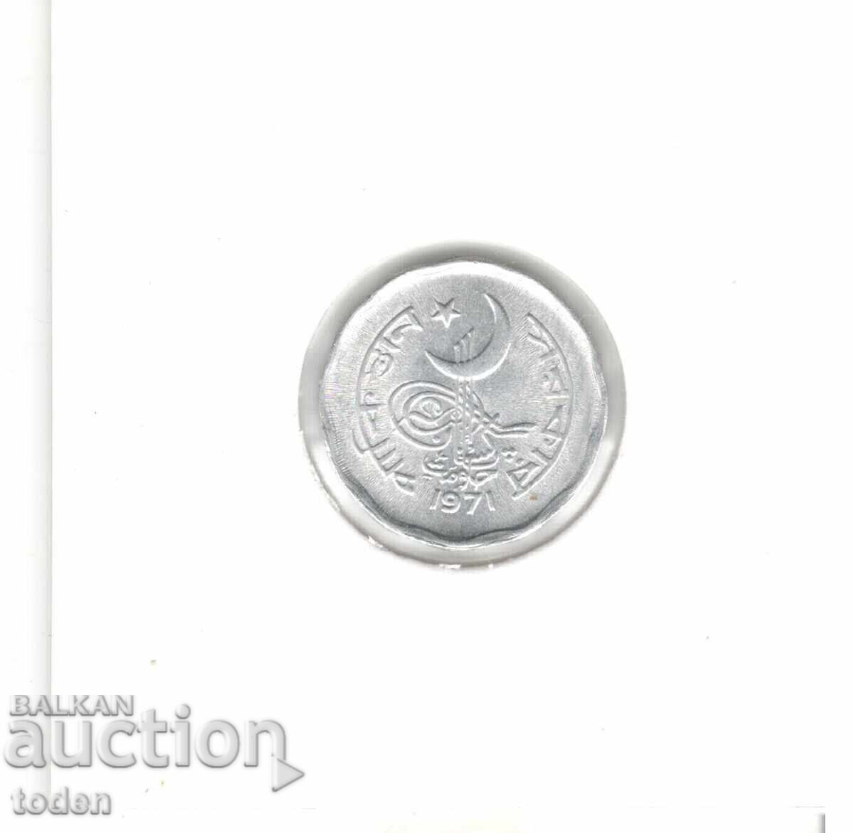 Доставка на Pakistan-2 Paisa-1971-KM# 25a-12 sided type