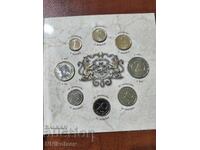 BNB Complete Set of Bulgarian Exchange Coins 1999 - 2015 /c