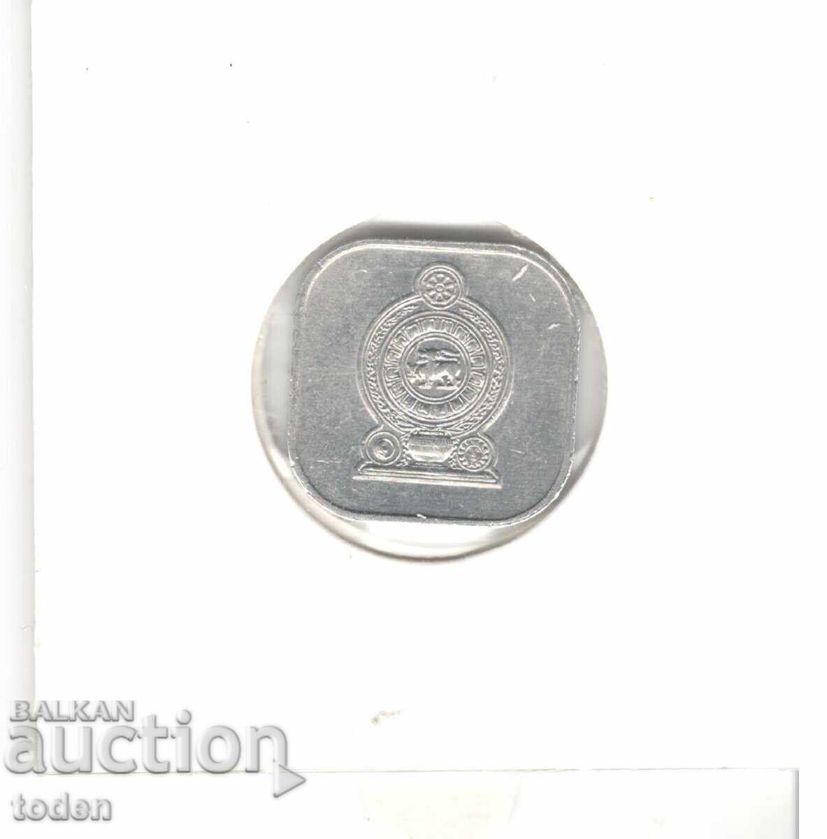 Παράδοση Σρι Λάνκα - 5 Σεντς - 1978 - KM# 139a