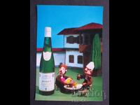 ВИНПРОМ България