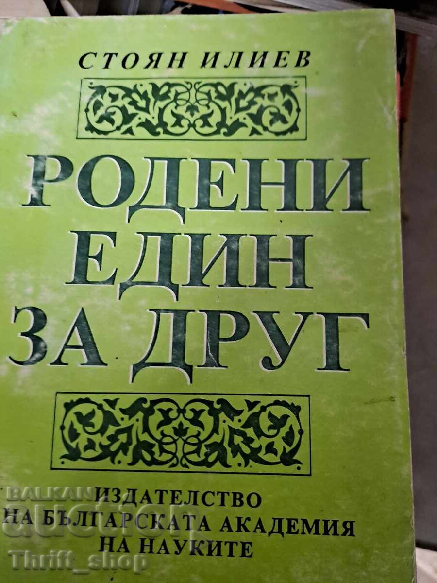 Born for each other Stoyan Iliev