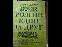 Born for each other Stoyan Iliev