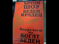 Poor Thief Irwin Shaw Part Two of Rich Poor