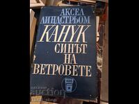 Canuck - fiul vântului Axel Lindström