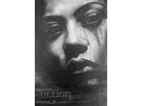 "Липсваш ми" - рисунка