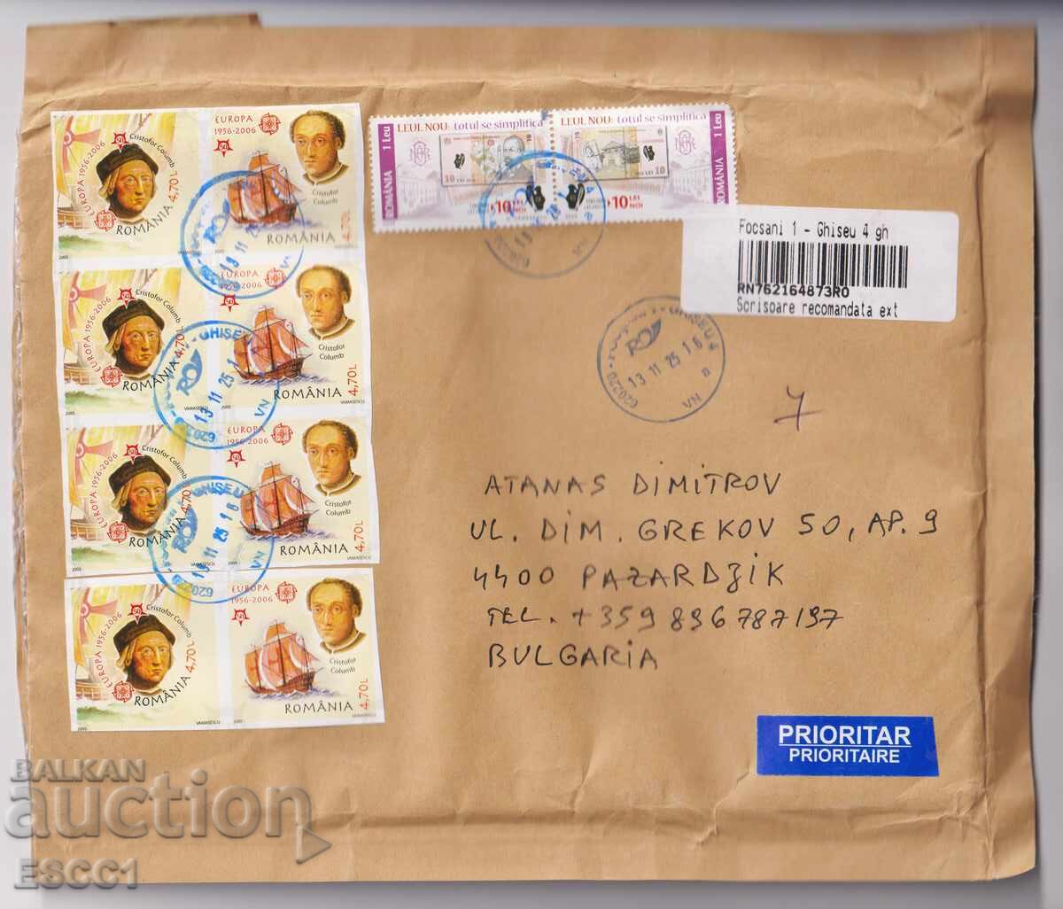 Traveled envelope with stamps Europe SEP 2005 from Romania Traveled envelope with stamps Europe SEP 2005 from Romania