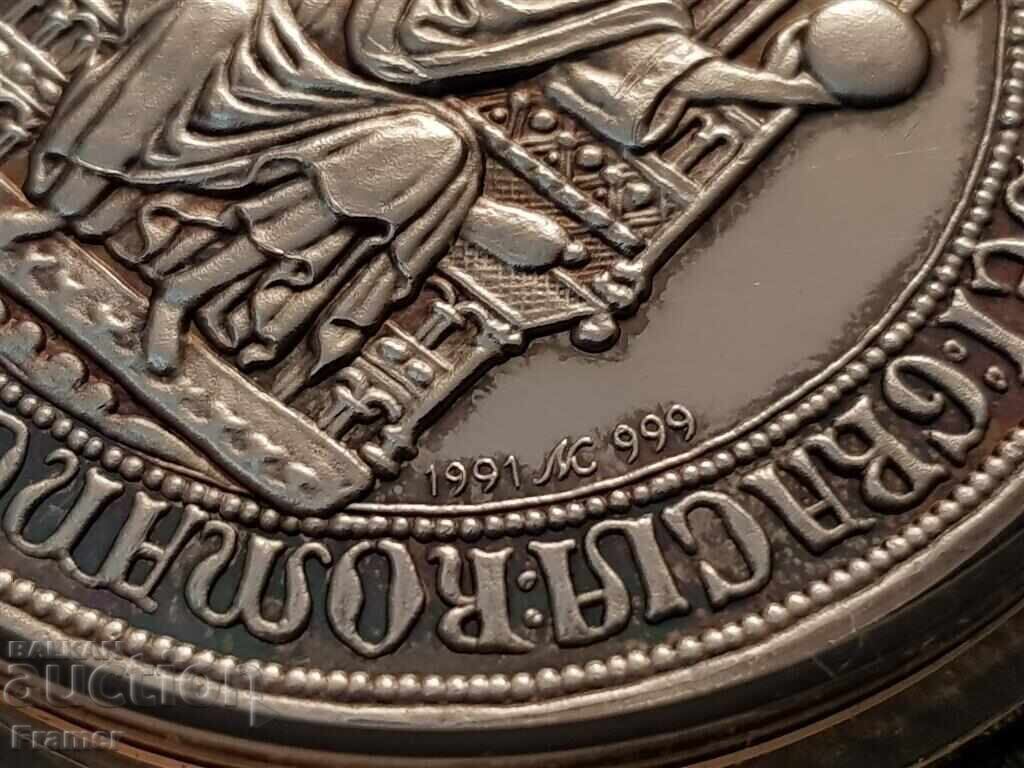 Παράδοση Γερμανικό ΑΣΗΜΕΝΙΟ 999 ‰ ΠΛΑΚΕΤ Μετάλλιο 1291–1991 700γρ. Σααρμπούργκ