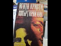 Death by the Nile Agatha Christie