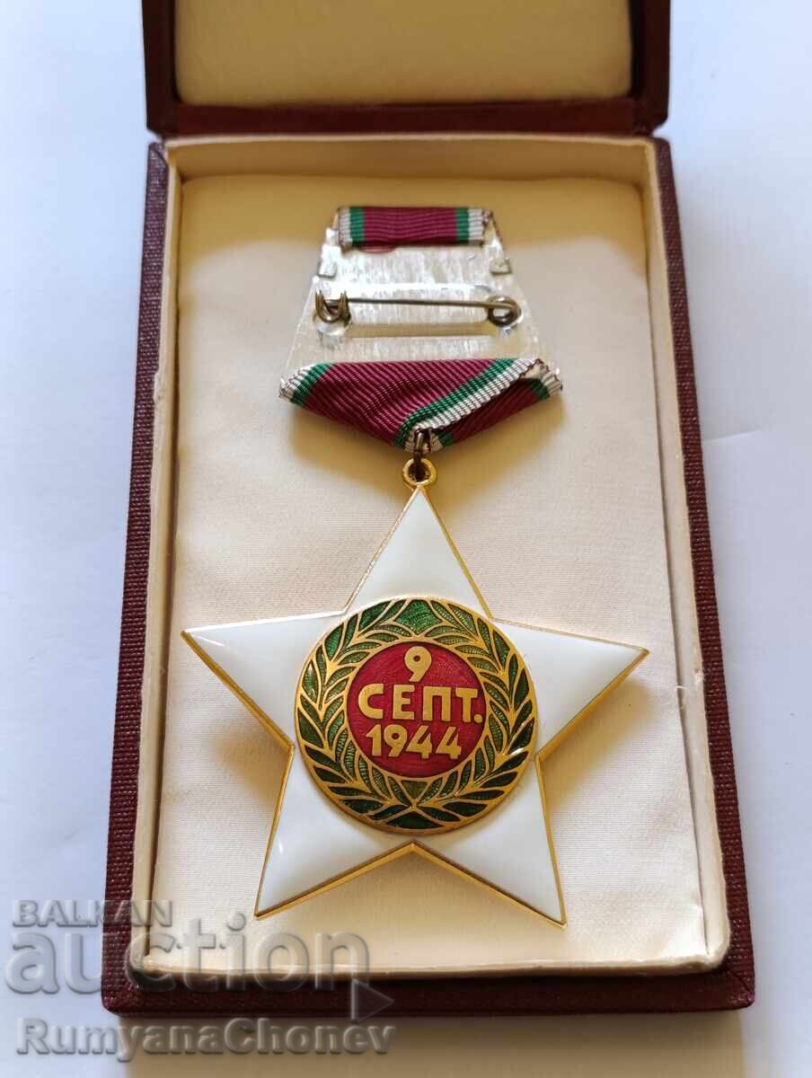 Order of September 9th - First Class with price 65.00 BGN | € 33.23 Order of September 9th - First Class with price 65.00 BGN | € 33.23