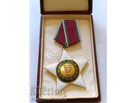 Τάγμα 9ης Σεπτεμβρίου - Α' Τάξεως