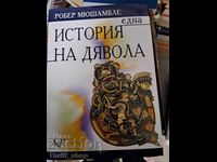 One Story of the Devil Robert Muchembled