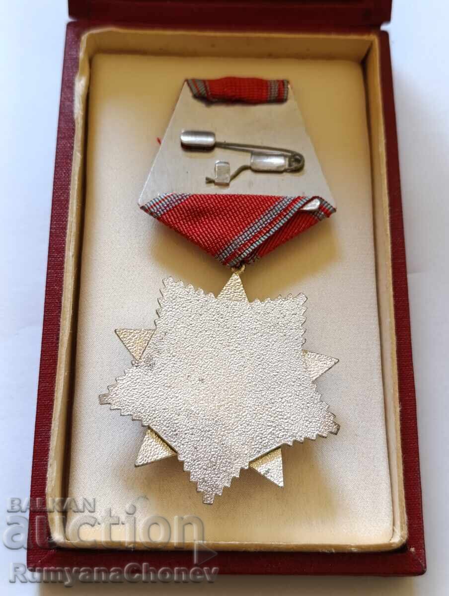 Order for National Freedom - Second Class with price 40.00 BGN | € 20.45