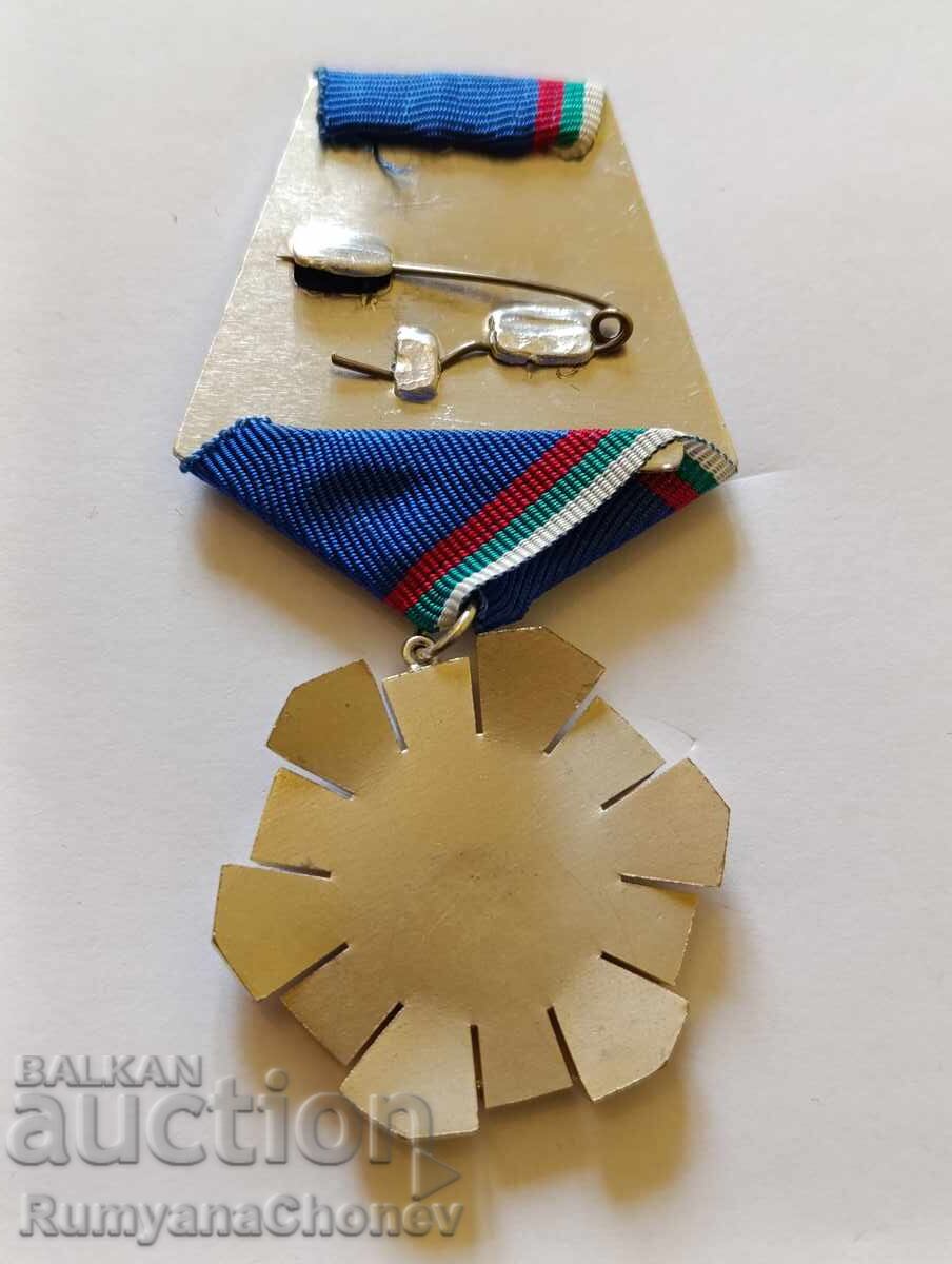 Order of Labour Glory - Second Class with price 30.00 BGN | € 15.34
