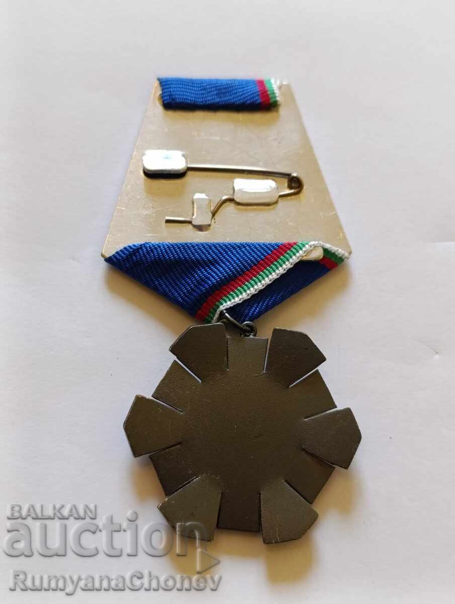 Order of Labor Glory - 3rd Class with price 25.00 BGN | € 12.78
