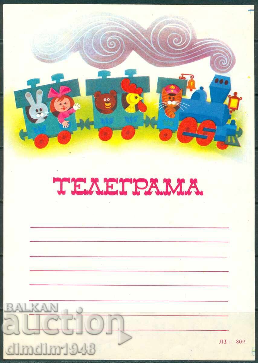 Bulgaria - "Greeting" telegram sample 809