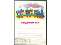 Bulgaria - Telegramă "Felicitare" model 809