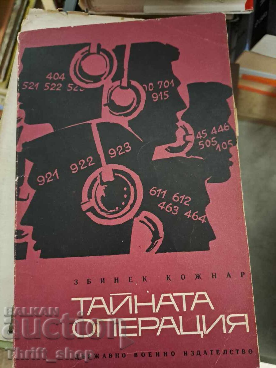 Operațiunea Secretă Zbigniew Kożnar Operațiunea Secretă Zbigniew Kożnar