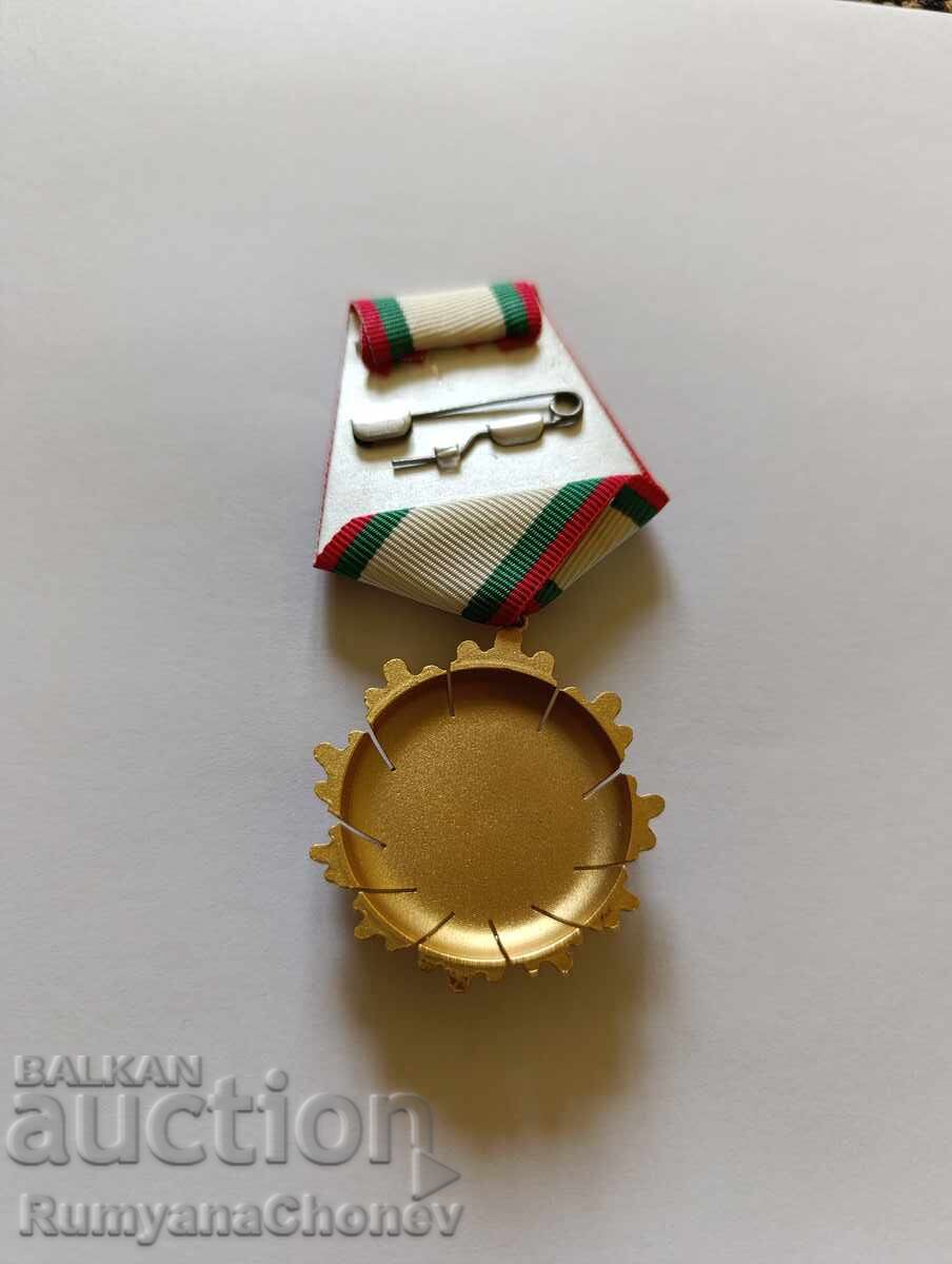 Order of the People's Republic of Bulgaria PRB - First Class with price 40.00 BGN | € 20.45